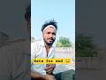 अपनी मां के बारे में ऐसा नहीं बोलते Abrazkha