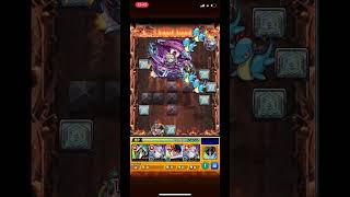 【モンスト】台風の悪魔特殊演出