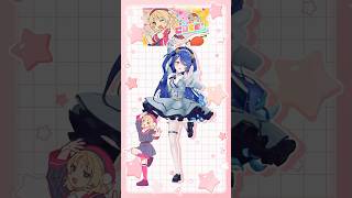 *. No thank Cute!/ しぐれうい💓踊ってみた〖 天宮こころ/にじさんじ  〗#shorts