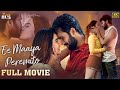 Ee Maya Peremito Latest Full Movie 4K Rahul Vijay Kavya Hindi Dubbed Mango Indian Films