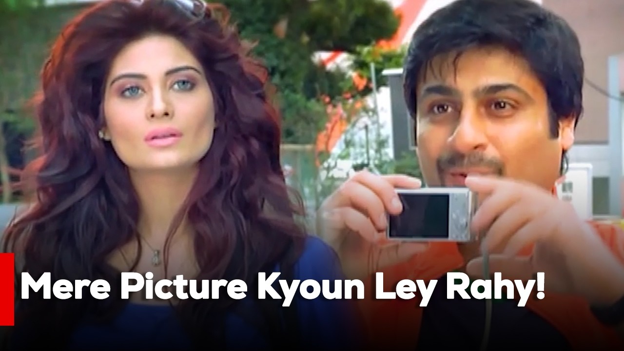 Mere Picture Kyoun Ley Rahy!| Adnan Siddiqui | Madiha Iftikhar | Maira Khan |