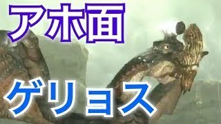 #15【MHXX/HD】ムービーの出来に差がありすぎてコメントに困るわw【ダブルクロス】