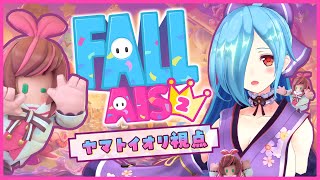��#FallAIs2�۹�ˡŪ�˥����ʥ��������ˤʤ������season2��