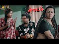 Ester Noronha S Back To Back Scenes Vettu Latest Tamil Dubbed Movie Scenes Sri Balaji Video