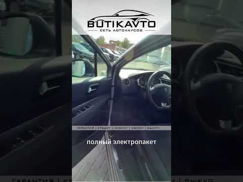 фото peugeot 5008 i рестайлинг 0