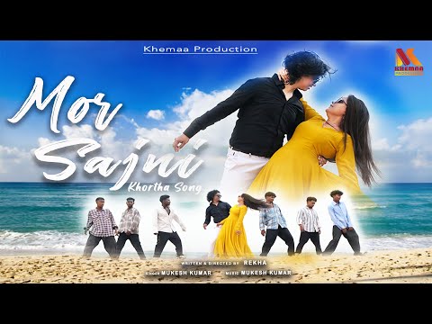 Vikash Kumar  Played Lead Actor | Jharkhandi Song