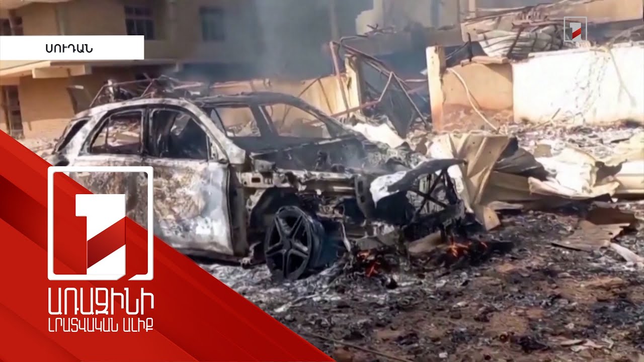 Անցած երկու օրվա ընթացքում Դարֆուրում զոհվել է 120 մարդ