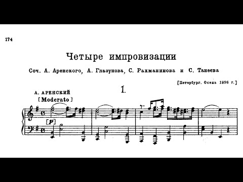 4 Improvisations (Taneyev, Rachmaninov, Arensky, Glazunov)