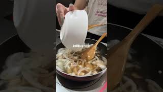 明日もバイトがんばろう#社会人 #日常 #vlog #自炊 #休日