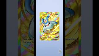 Finally got the Pull I wanted