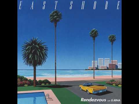 Bronze - Rendezvous with G RINA