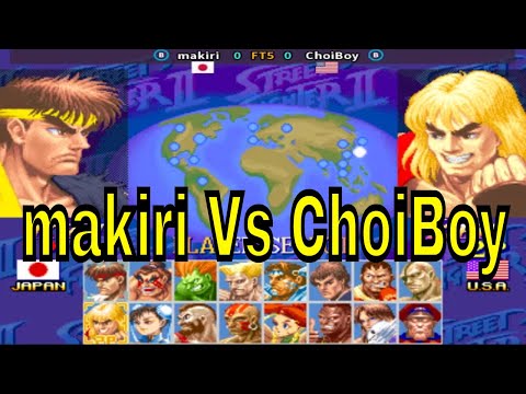 Super Street Fighter II X: Grand Master Challenge makiri Vs ChoiBoy