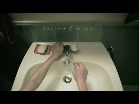 MATZINGHA - the story [Bootleg] (official video)