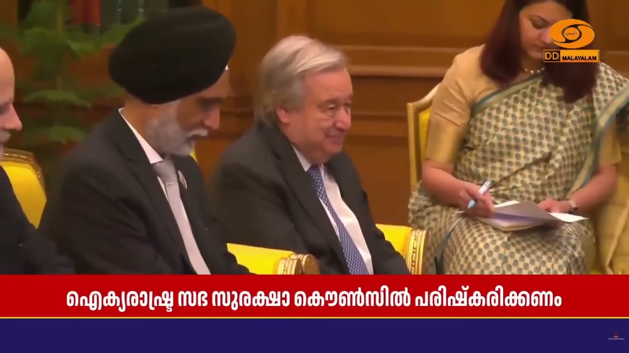 രാഷ്ട്രപതി ദ്രൗപദി മുർമുവുമായി കൂടിക്കാഴ്ച നടത്തി 