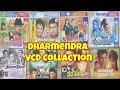 Dharmendra Ki VCD Movies