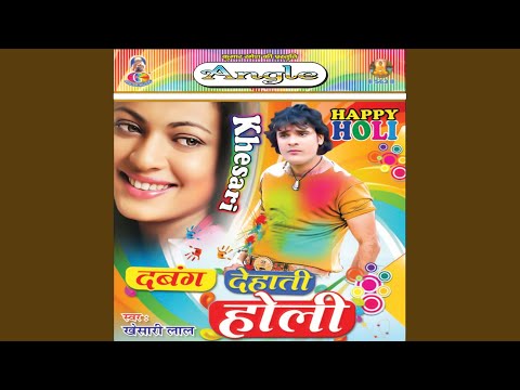 Saiya Dhodhi — watch video