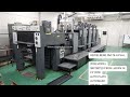 Product Video