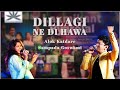 DILLAGI NE DI HAWA Alok Katdare Sampada Goswami Nikhil Entertainment