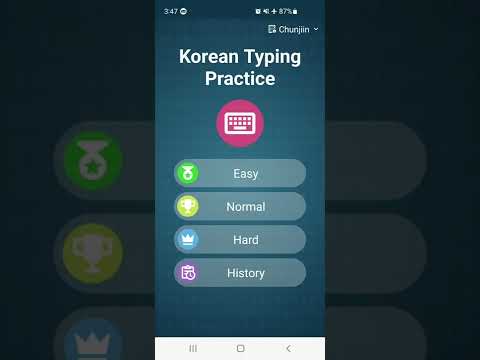 Korean Typing Practice