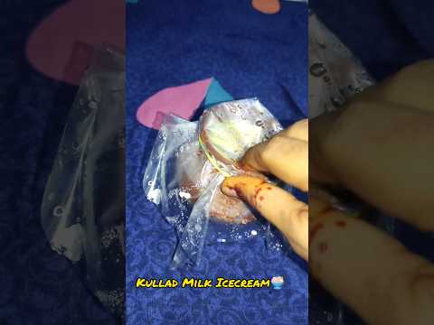 🤤Inovative Icecream🍨 #shorts #shortvideo #trending #trendingshorts #viral #youtube #youtubeshorts