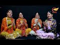 Mathe Te Chamkan Wal Traditional Wedding Song Raunaki Girls