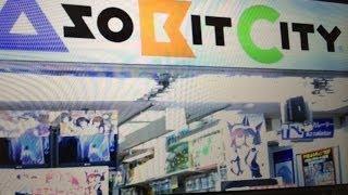 preview picture of video 'Aso Bit City uno dei più bei negozi di action  figure di Akihabara'
