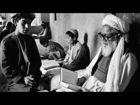 Pozivaj Allahu - mr. hfz. Kenan Musić