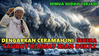 Download lagu PENTING ! Dengarkan Pengajian ini Segera TAUBAT Kiamat Kian Dekat - Ustadz Zulkifli Muhammad Ali Lc mp3 Download lagu PENTING ! Dengarkan Pengajian ini Segera TAUBAT Kiamat Kian Dekat - Ustadz Zulkifli Muhammad Ali Lc mp3