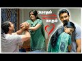 Modhal To Kadhal Prakash Sathya Best Of Deivamagal