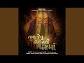 Tara Jevu Koi Nathi Mari Maa
