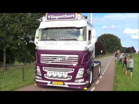 Uitocht Nog Harder 2017 (HD) 11