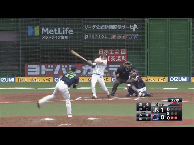 【3回裏】ライオンズ・源田 左中間へ上手く流した同点タイムリー!! 2019/6/16 L-S