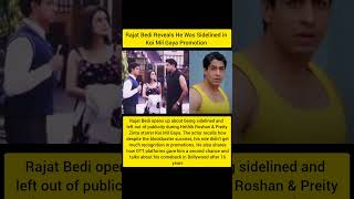 Download lagu Rajat Bedi Opens Up About Being Sidelined in Koi Mil Gaya? #bollywood #shorts #new mp3