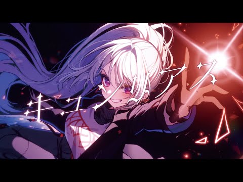 動画