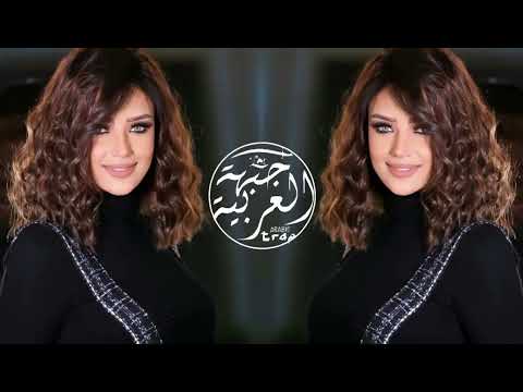 Rema Canolli  - Mos trazo New Remix 2024