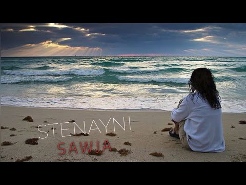 SAWJA - STENAYNI