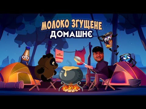 Фото  Монтаж для youtube, анимация в After Effects. Подготовка обложки выпуска.