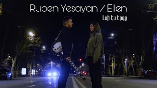 Ruben Yesayan / Ellen - Lsi es ergy (2024)