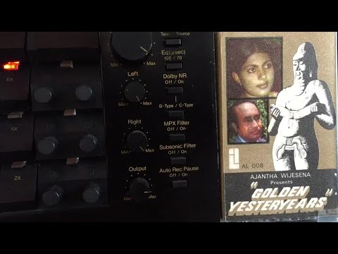 Aruna Shanthi & Chandrika Siriwardena: Paape Mey Jeevithe