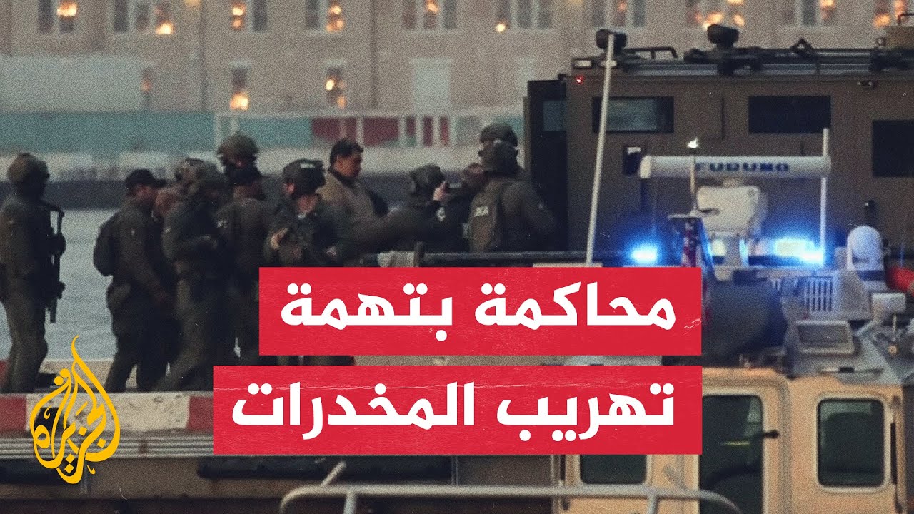 ما أبرز التهم الموجهة للرئيس الفنزويلي نيكولاس مادورو؟