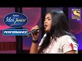 Eman's Emotional Performance On 'Kasme Wade Pyar Wafa' | Indian Idol Junior
