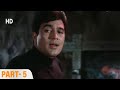 राजेश खन्ना के जुड़वा अवतार Sachaa Jhutha Movie In Par