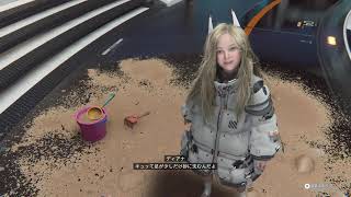 眠れる夜にもプラグマタ『PRAGMATA』#10