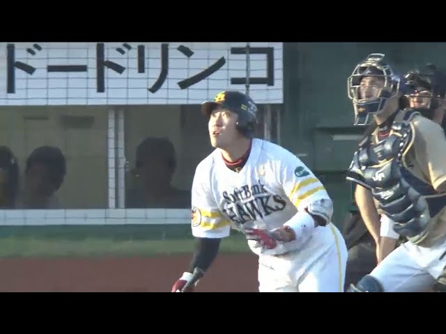 【1回裏】4番の一発で先制!! ホークス・内川 3号2ランホームラン!! 2015/5/19 H-Bs