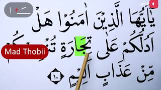 Download lagu LEARN TO REMEMBER THE TAJWID OF SURAH AS SAFF VERSE 10 EPS 1396 mp3