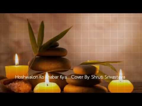 Shruti Srivastava HOSHWALON K...