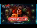 Sindhi Sad Song WhatsApp Status Sanam Marvi Munhja Yaar Mitha Sanam Marvi