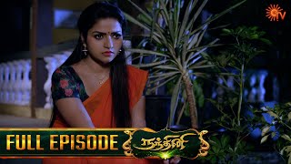 Nandhini - நந்தினி | Episode - 51 | Tamil Serial | Sun TV