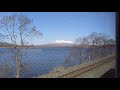 channel