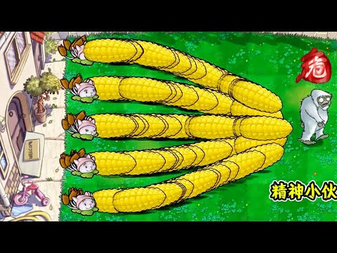 Plant vs Zombie 2 - Treasure Yeti Clever Funny Moment